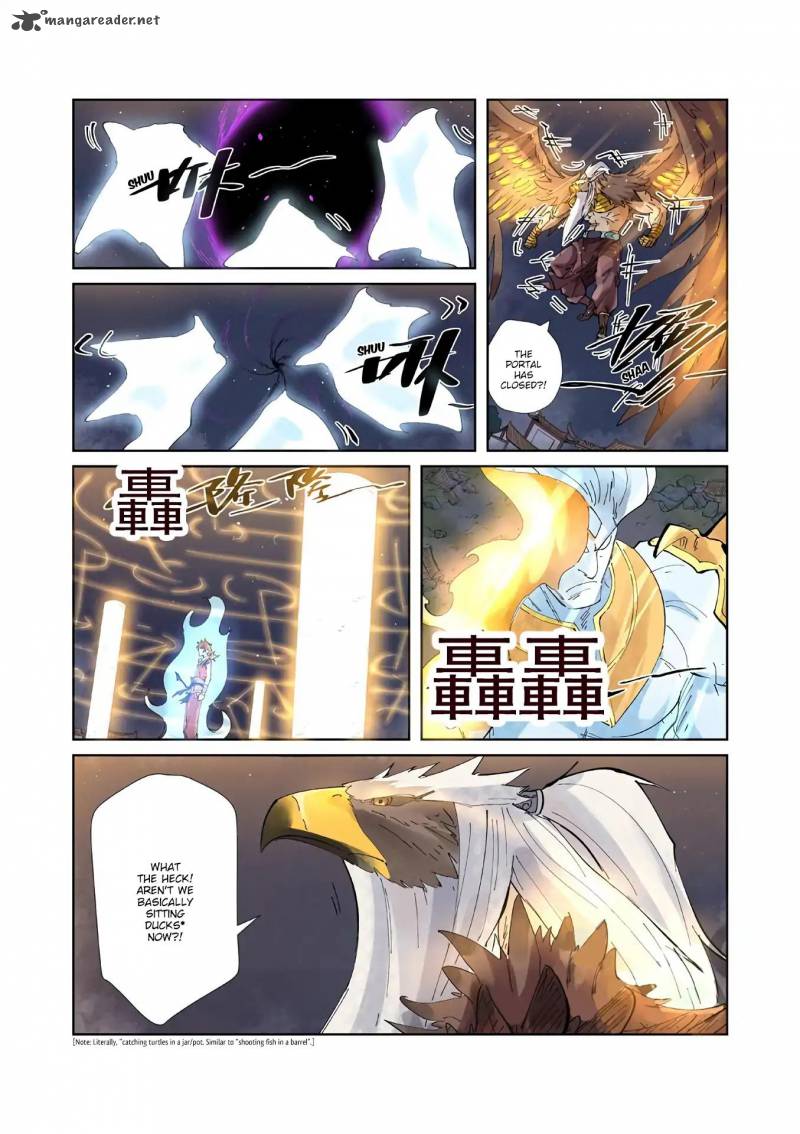 Tales of Demons and Gods Chapter 211 - Page 6
