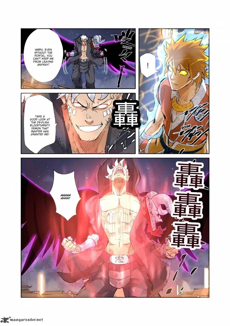 Tales of Demons and Gods Chapter 211 - Page 7