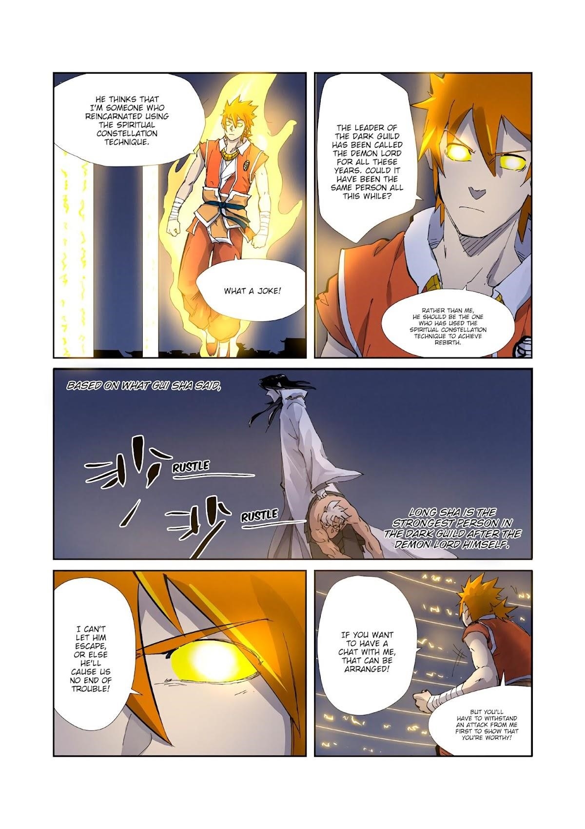 Tales of Demons and Gods Chapter 212.5 - Page 4