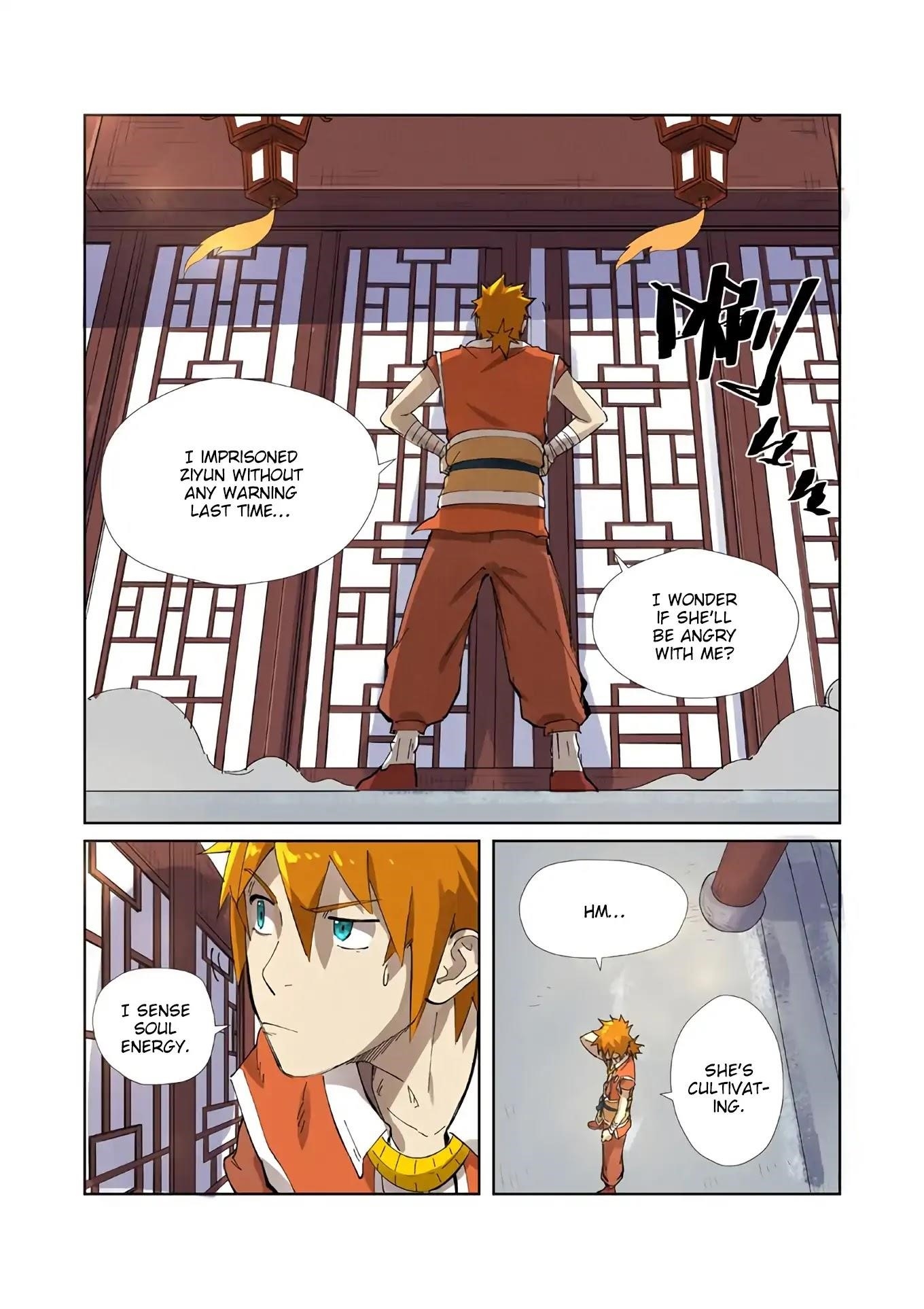 Tales of Demons and Gods Chapter 214.5 - Page 2