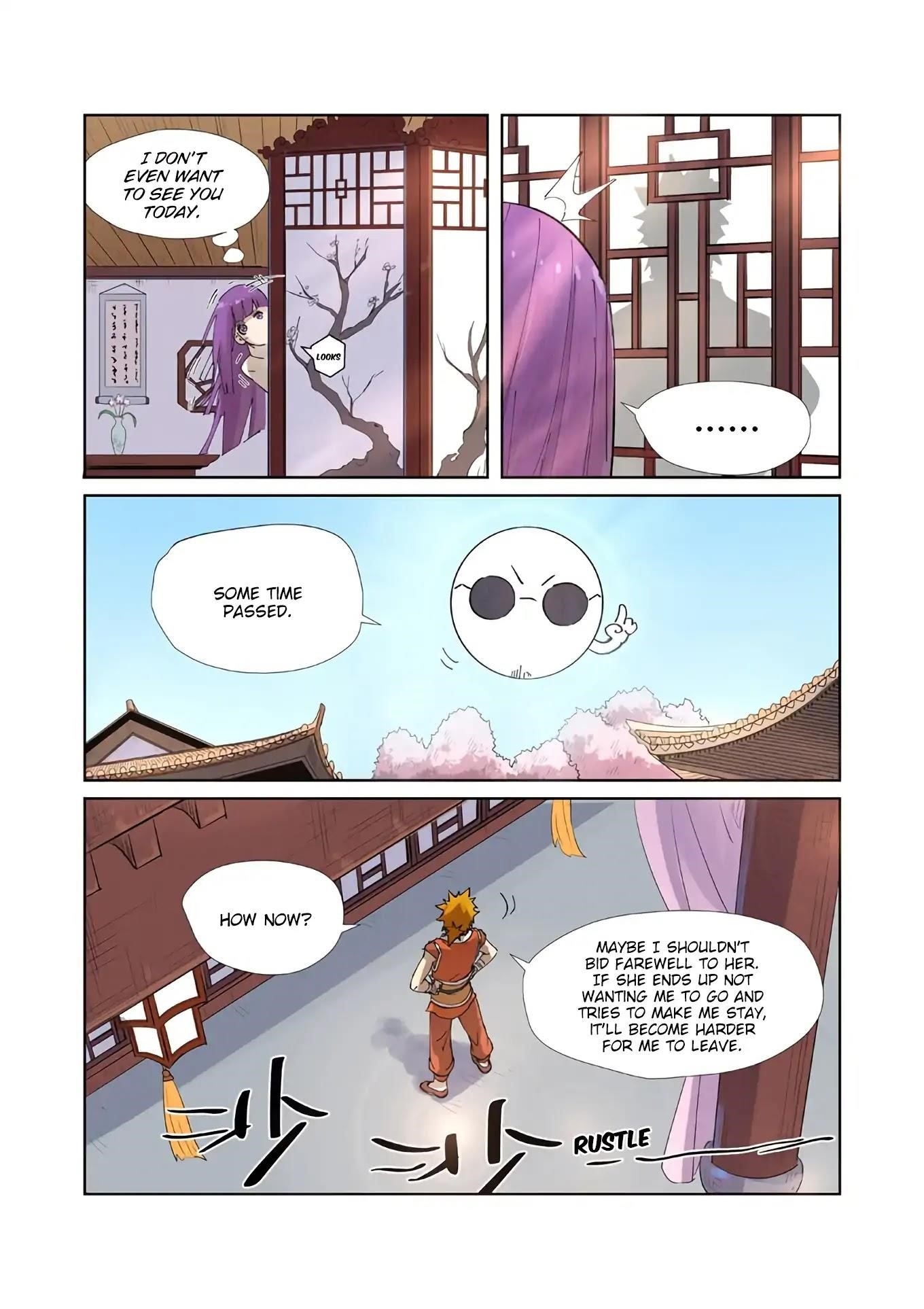Tales of Demons and Gods Chapter 214.5 - Page 4