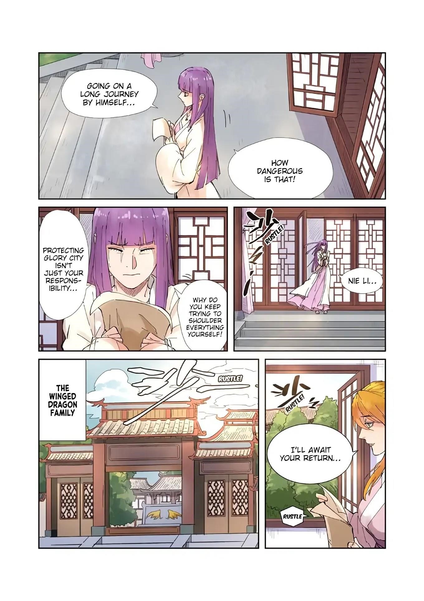 Tales of Demons and Gods Chapter 214.5 - Page 8