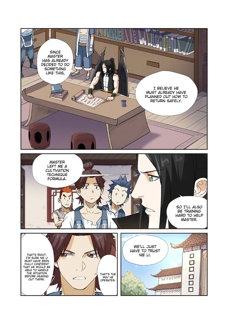 Tales of Demons and Gods Chapter 215 - Page 2