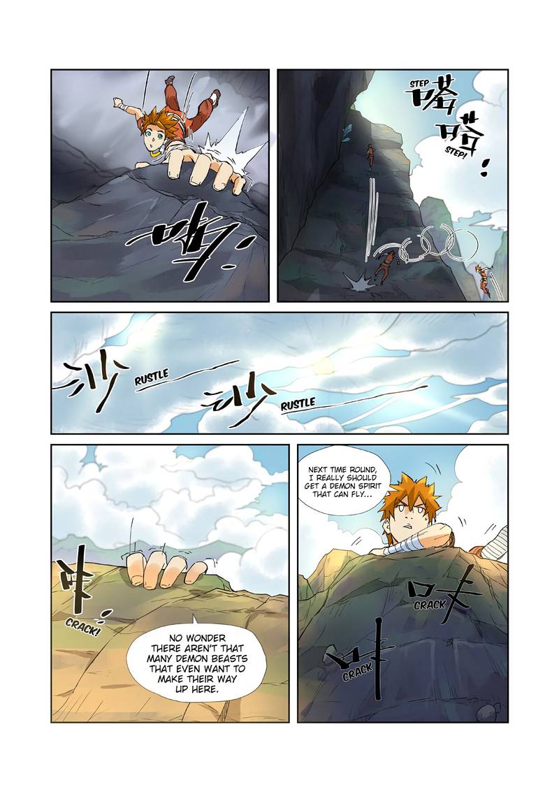Tales of Demons and Gods Chapter 215 - Page 9