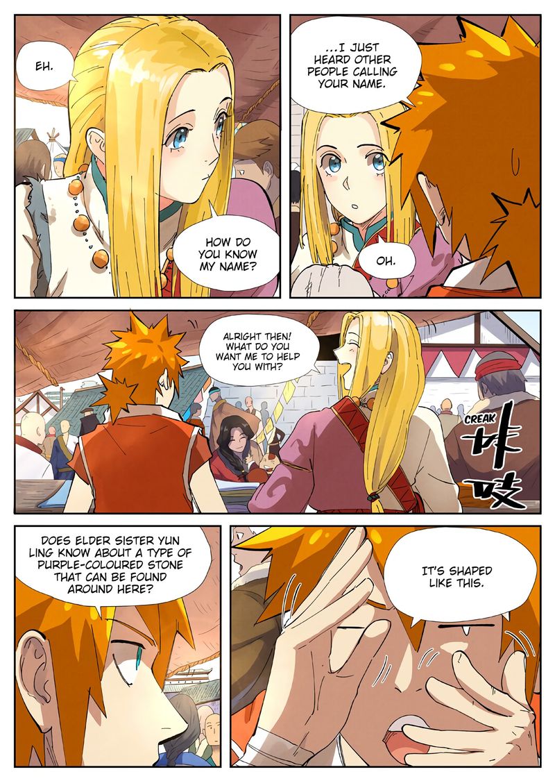 Tales of Demons and Gods Chapter 216 - Page 8