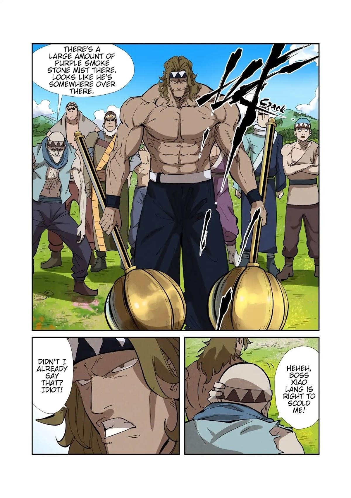 Tales of Demons and Gods Chapter 218.5 - Page 11