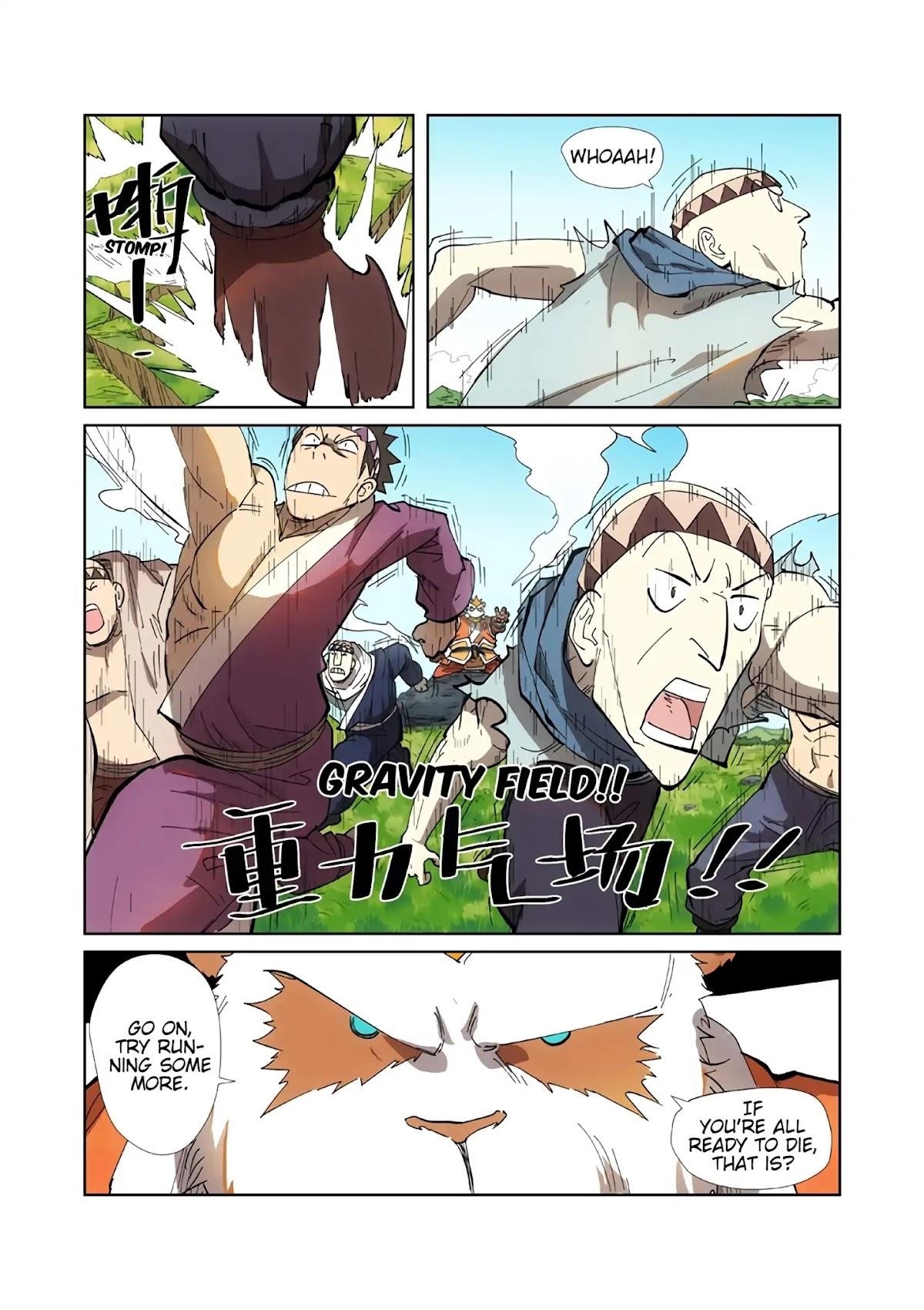 Tales of Demons and Gods Chapter 219.5 - Page 10