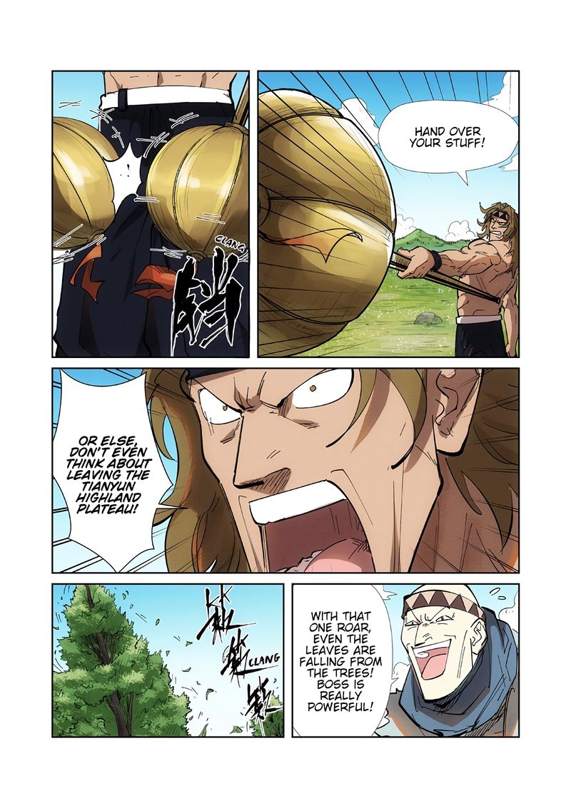 Tales of Demons and Gods Chapter 219 - Page 5