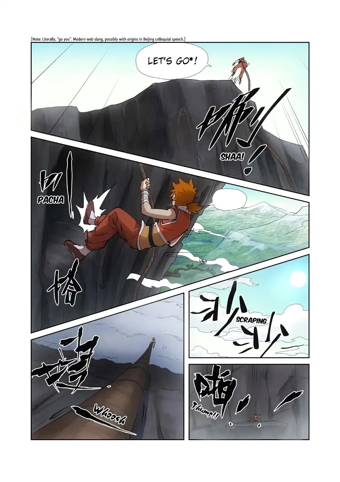 Tales of Demons and Gods Chapter 221.5 - Page 8