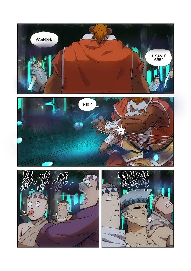 Tales of Demons and Gods Chapter 221 - Page 2