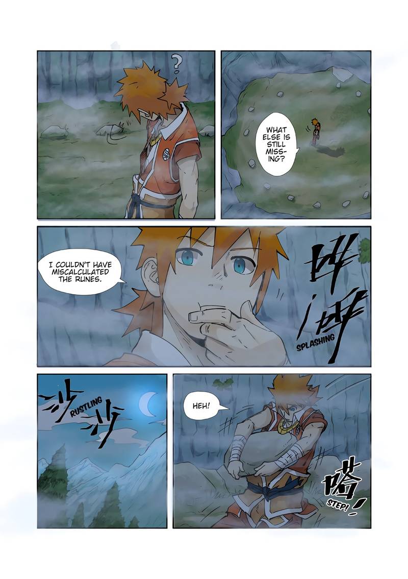 Tales of Demons and Gods Chapter 222 - Page 7