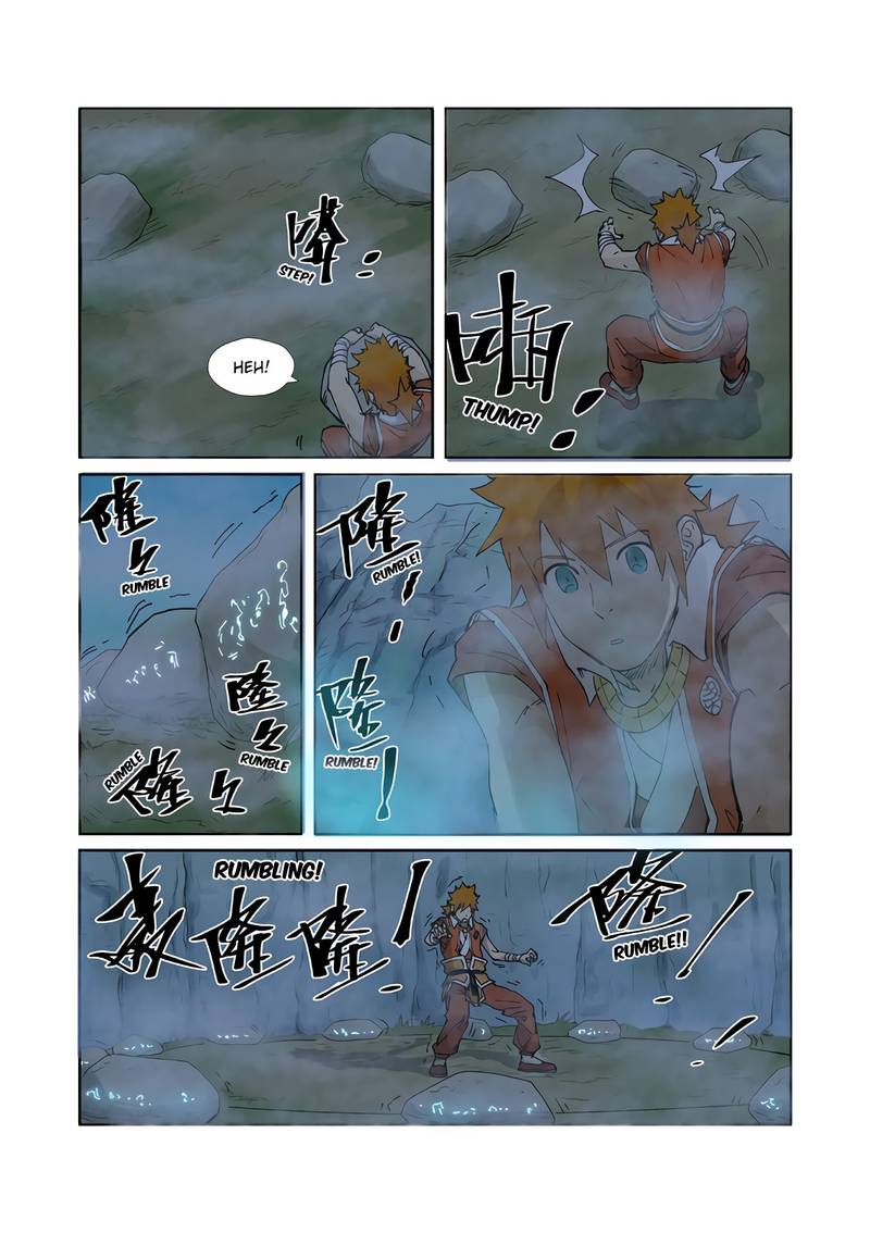 Tales of Demons and Gods Chapter 222 - Page 8