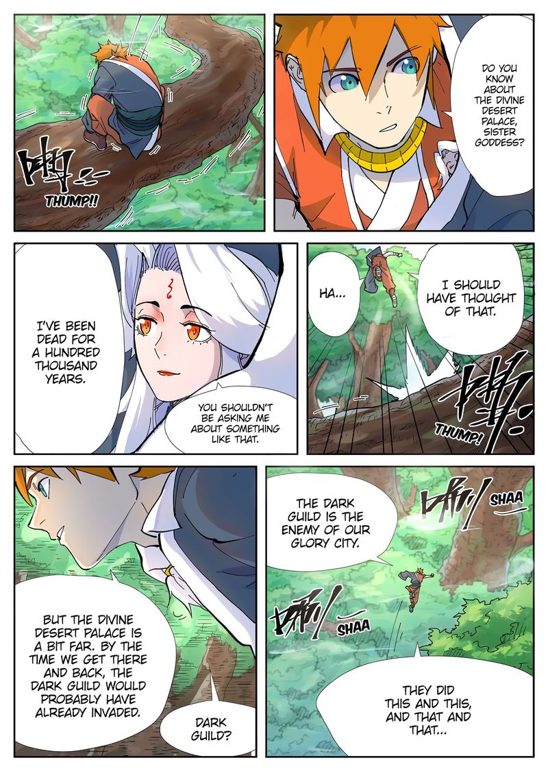 Tales of Demons and Gods Chapter 229 - Page 5