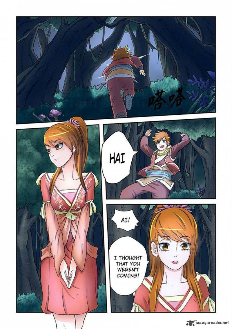 Tales of Demons and Gods Chapter 23 - Page 6