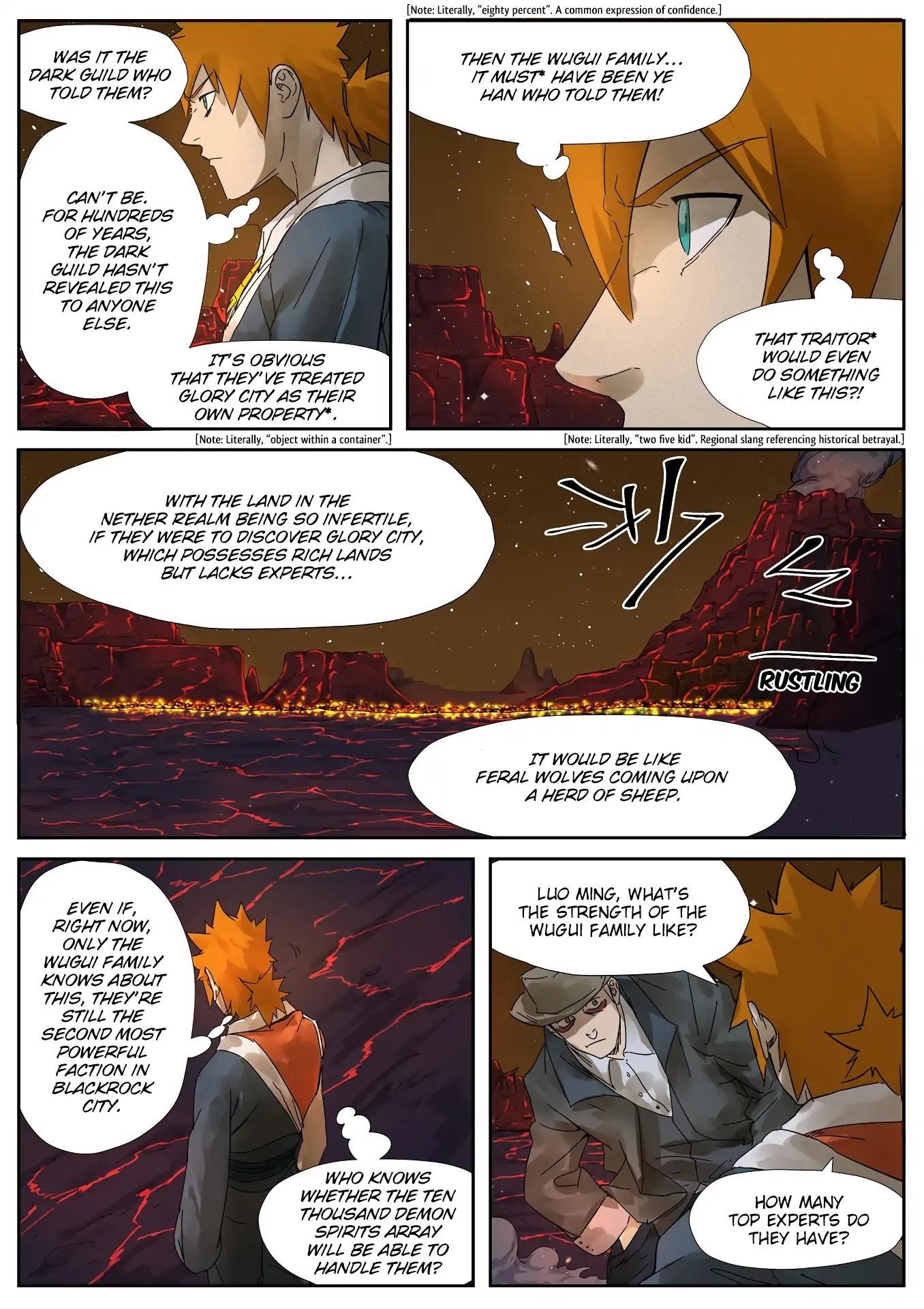 Tales of Demons and Gods Chapter 234.5 - Page 10