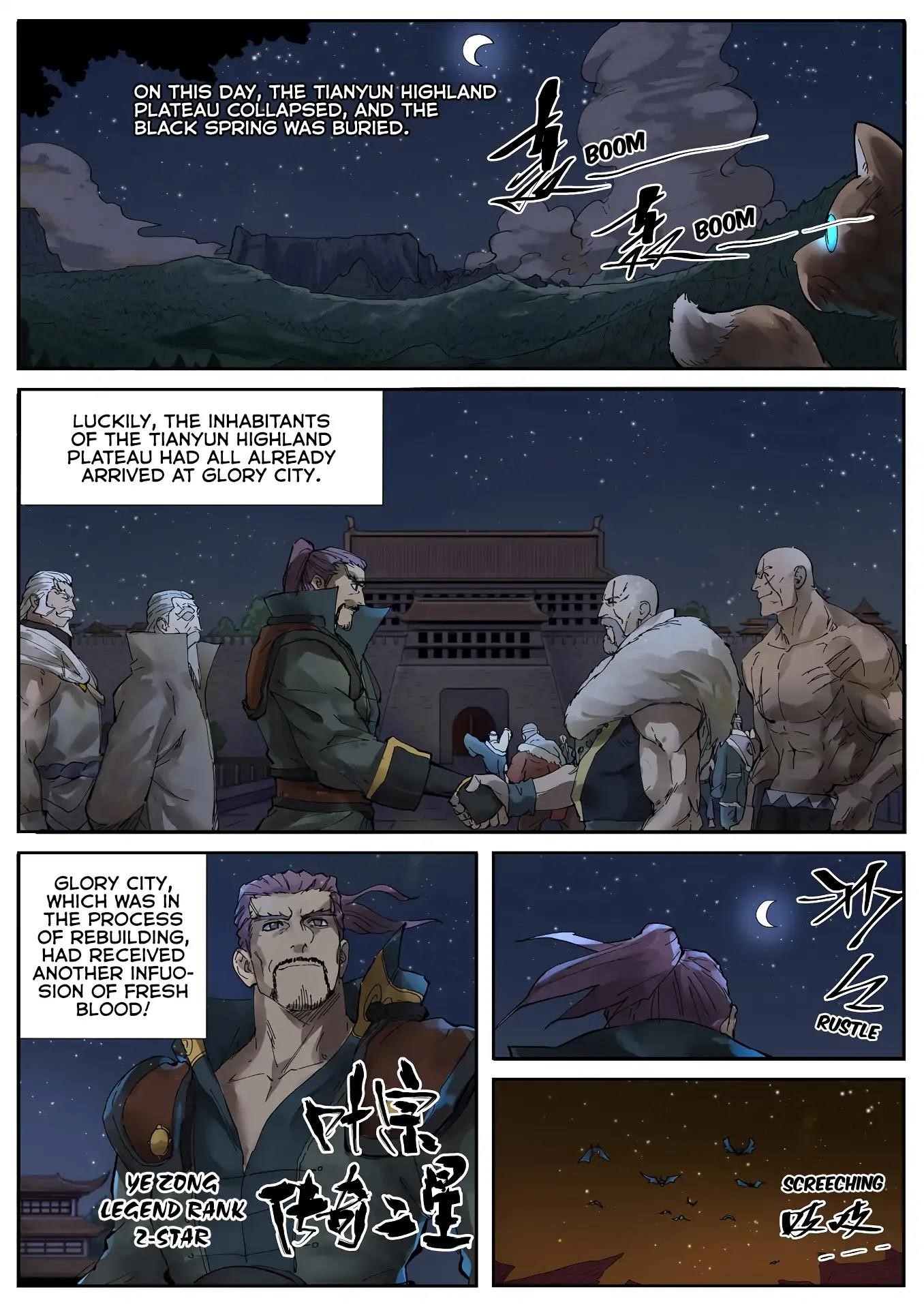 Tales of Demons and Gods Chapter 234.5 - Page 5