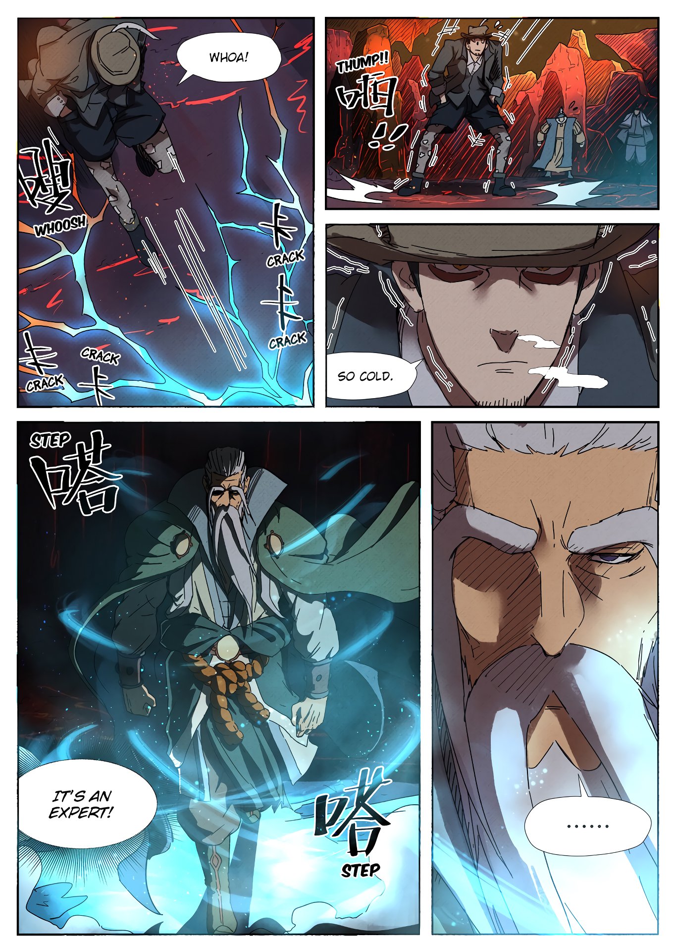 Tales of Demons and Gods Chapter 235 - Page 4