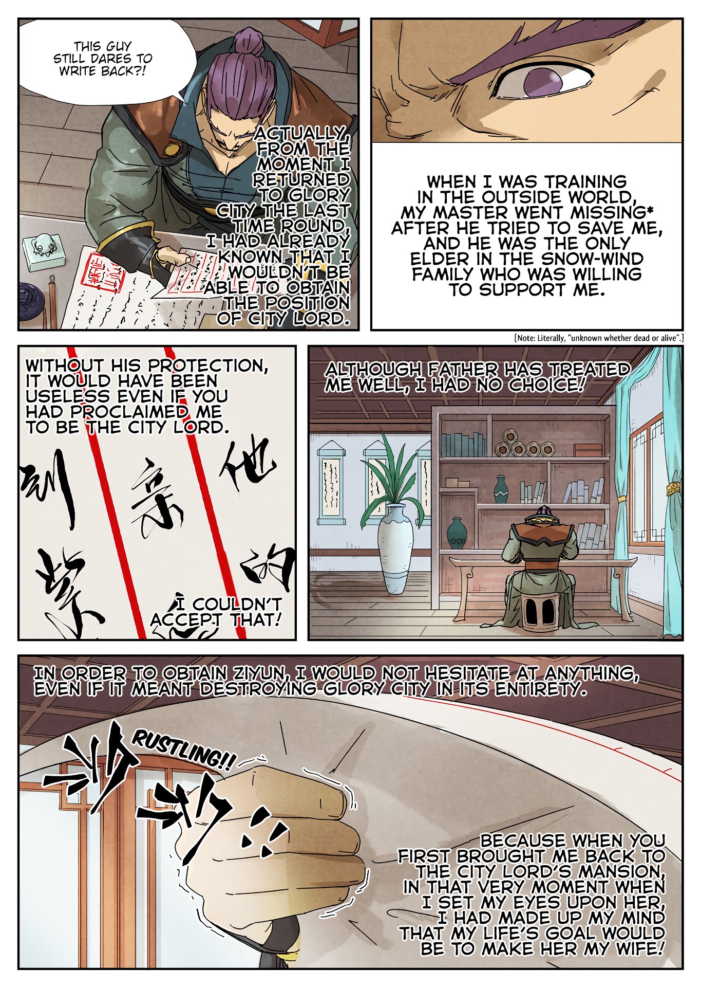 Tales of Demons and Gods Chapter 236 - Page 4