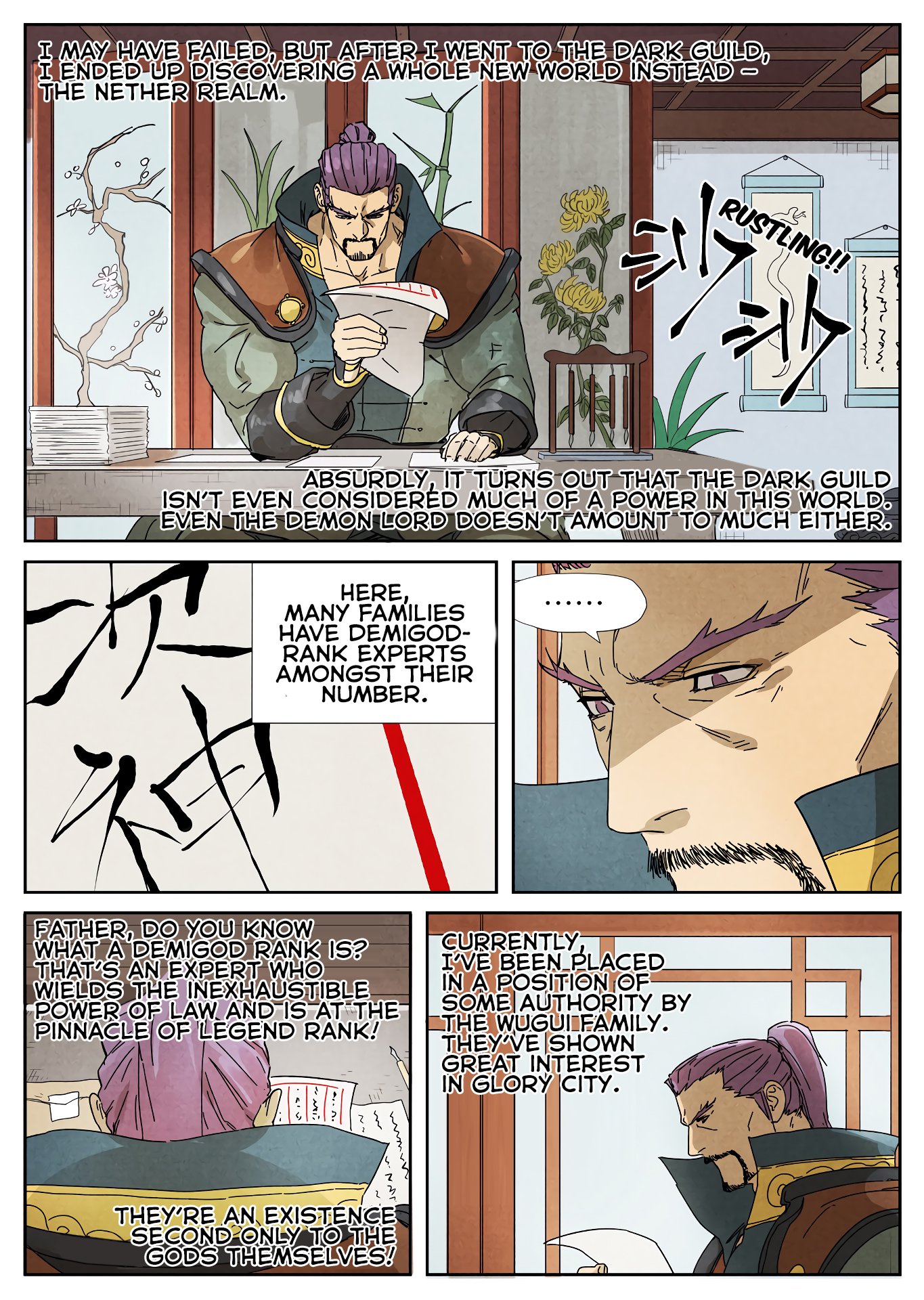 Tales of Demons and Gods Chapter 236 - Page 5