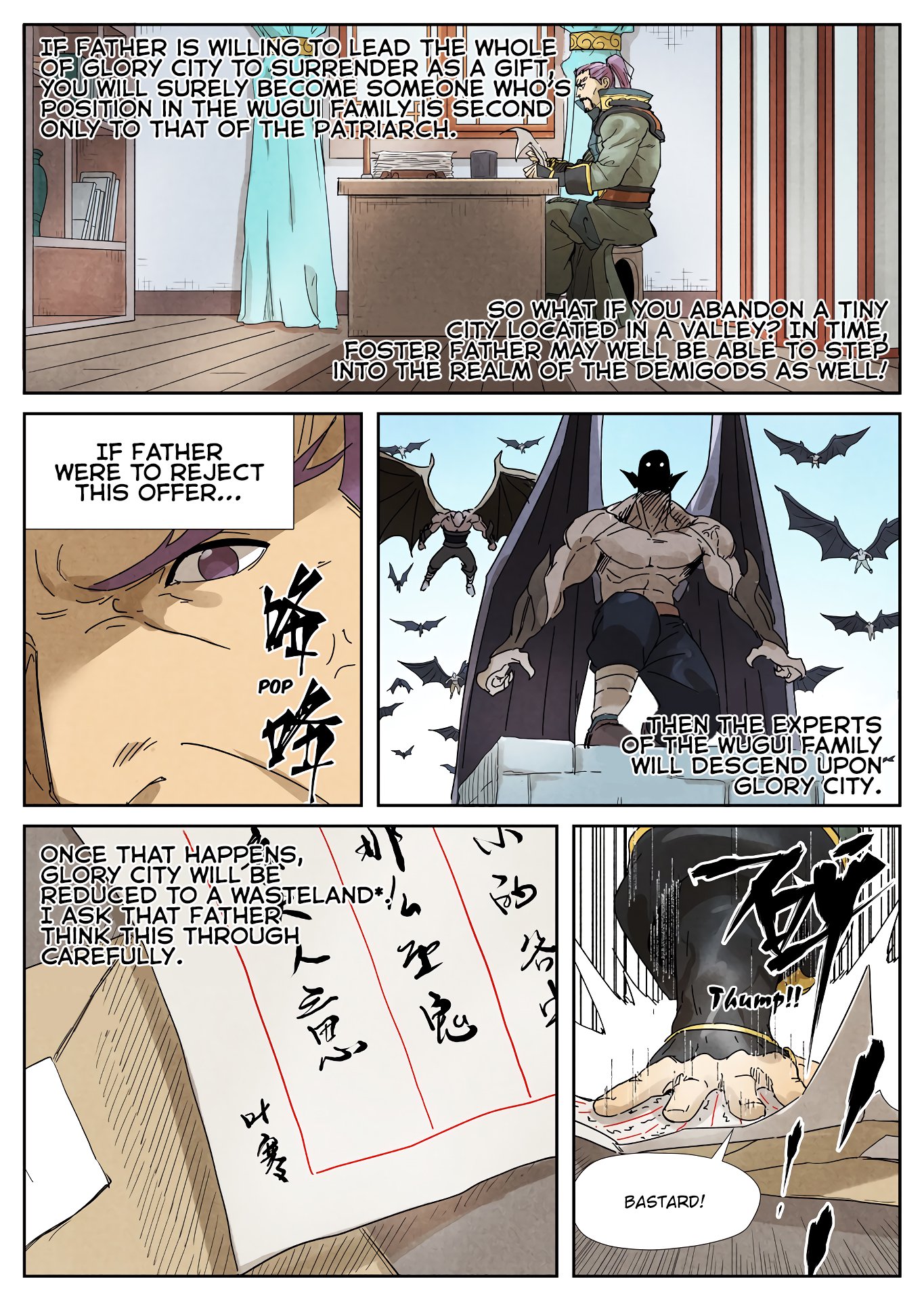 Tales of Demons and Gods Chapter 236 - Page 6