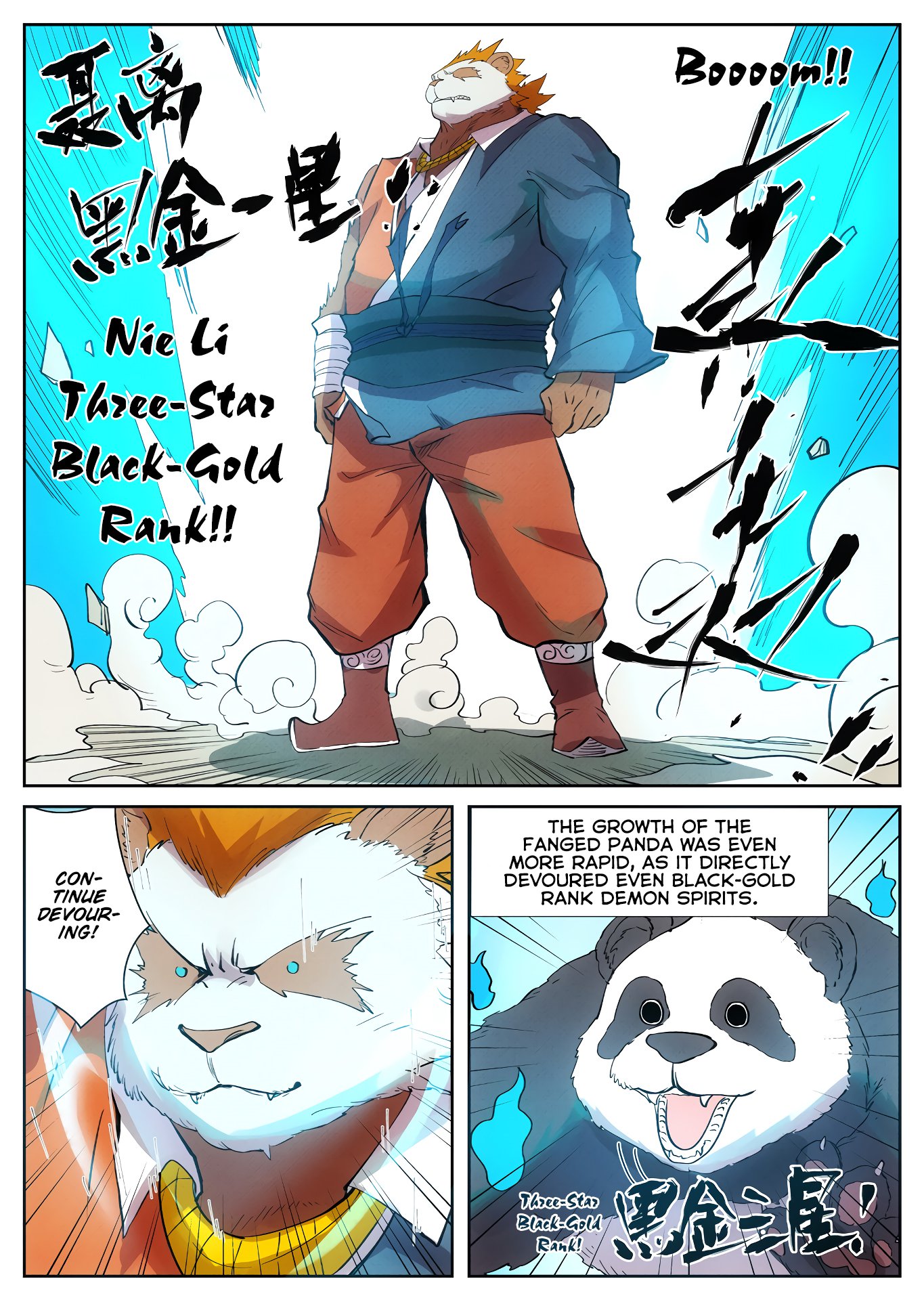 Tales of Demons and Gods Chapter 239 - Page 8