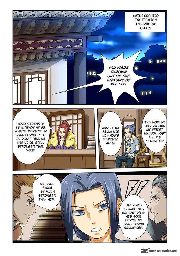 Tales of Demons and Gods Chapter 24 - Page 2