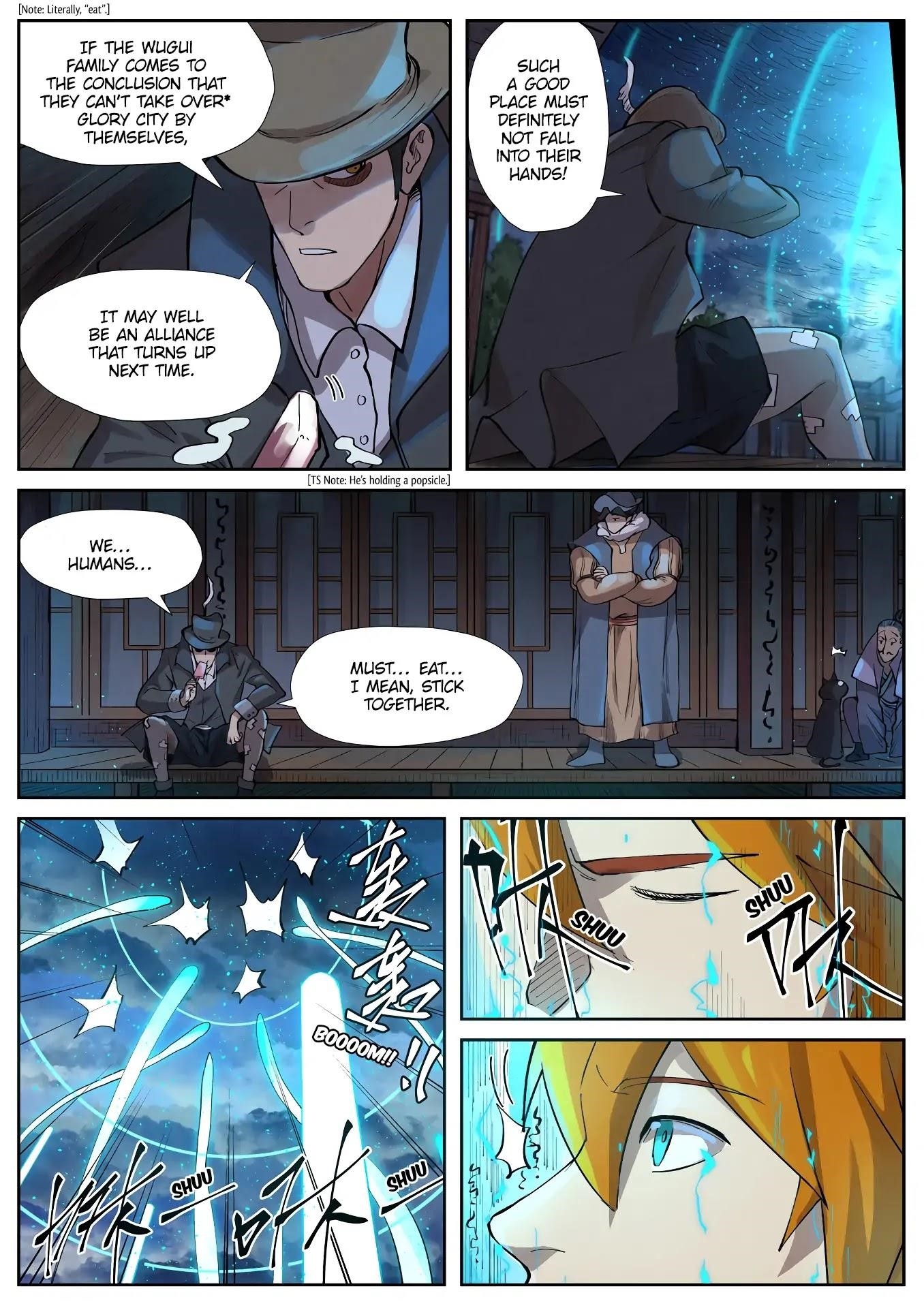 Tales of Demons and Gods Chapter 241.5 - Page 4