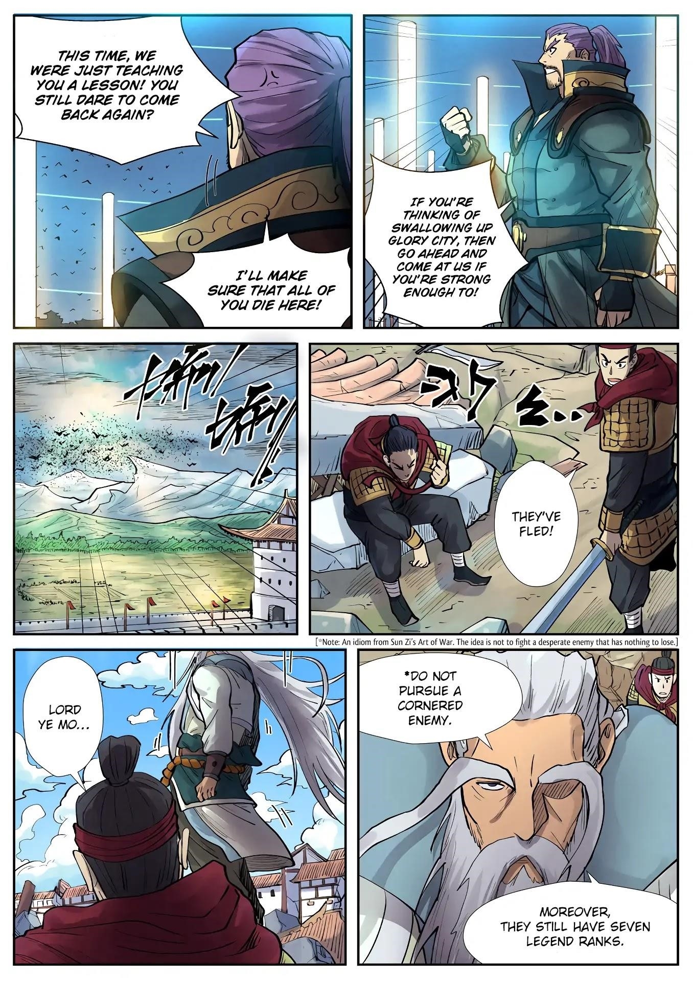 Tales of Demons and Gods Chapter 242.5 - Page 5