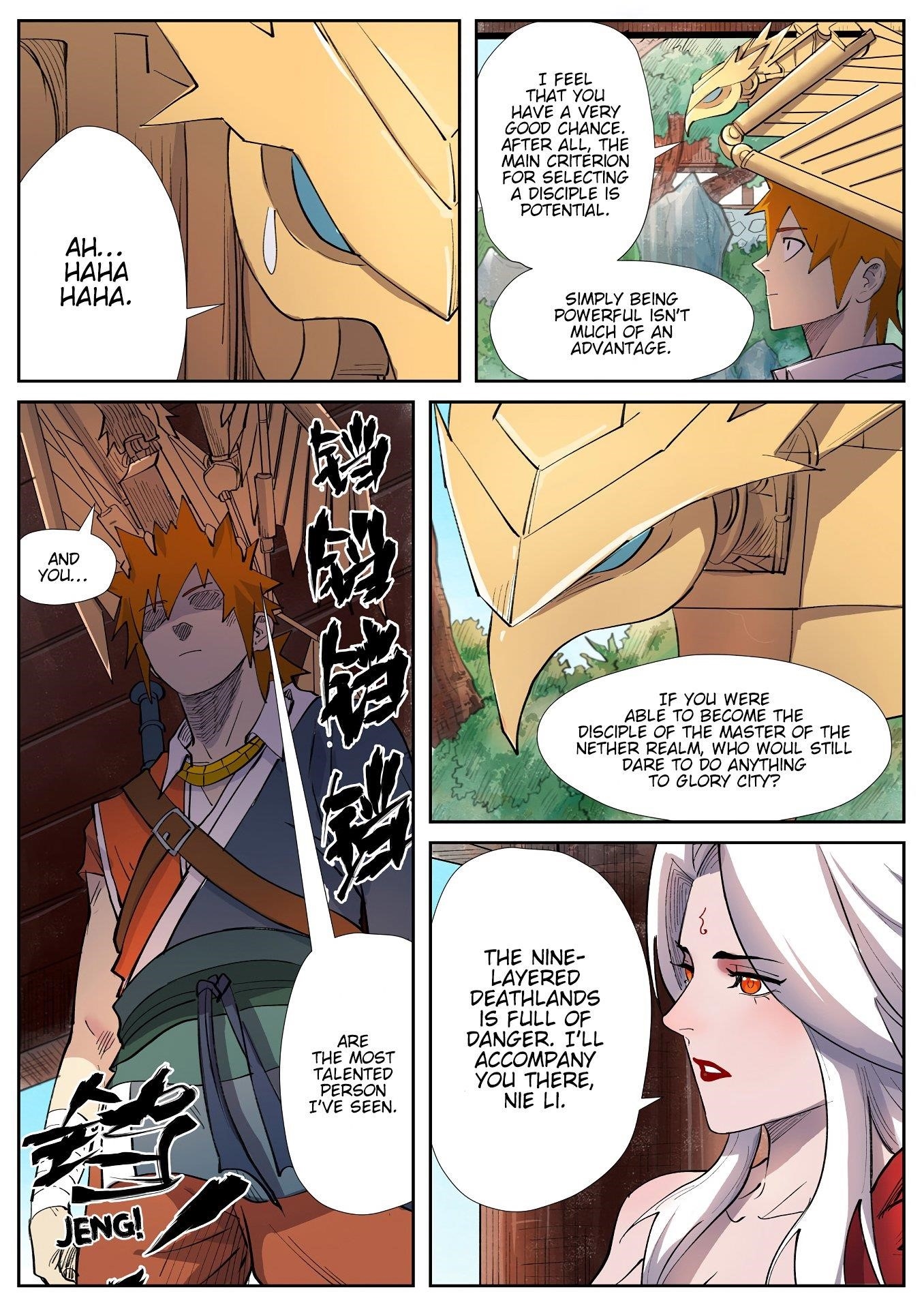Tales of Demons and Gods Chapter 245.5 - Page 8
