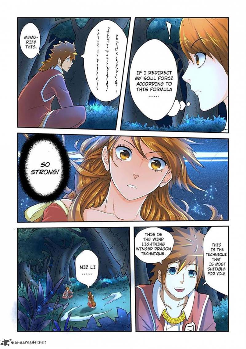 Tales of Demons and Gods Chapter 25 - Page 7