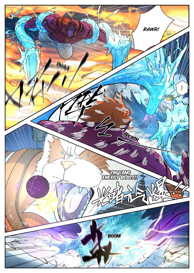 Tales of Demons and Gods Chapter 251 - Page 2