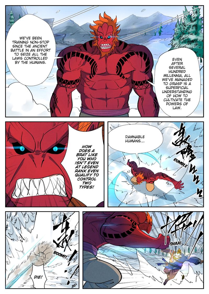 Tales of Demons and Gods Chapter 251 - Page 5