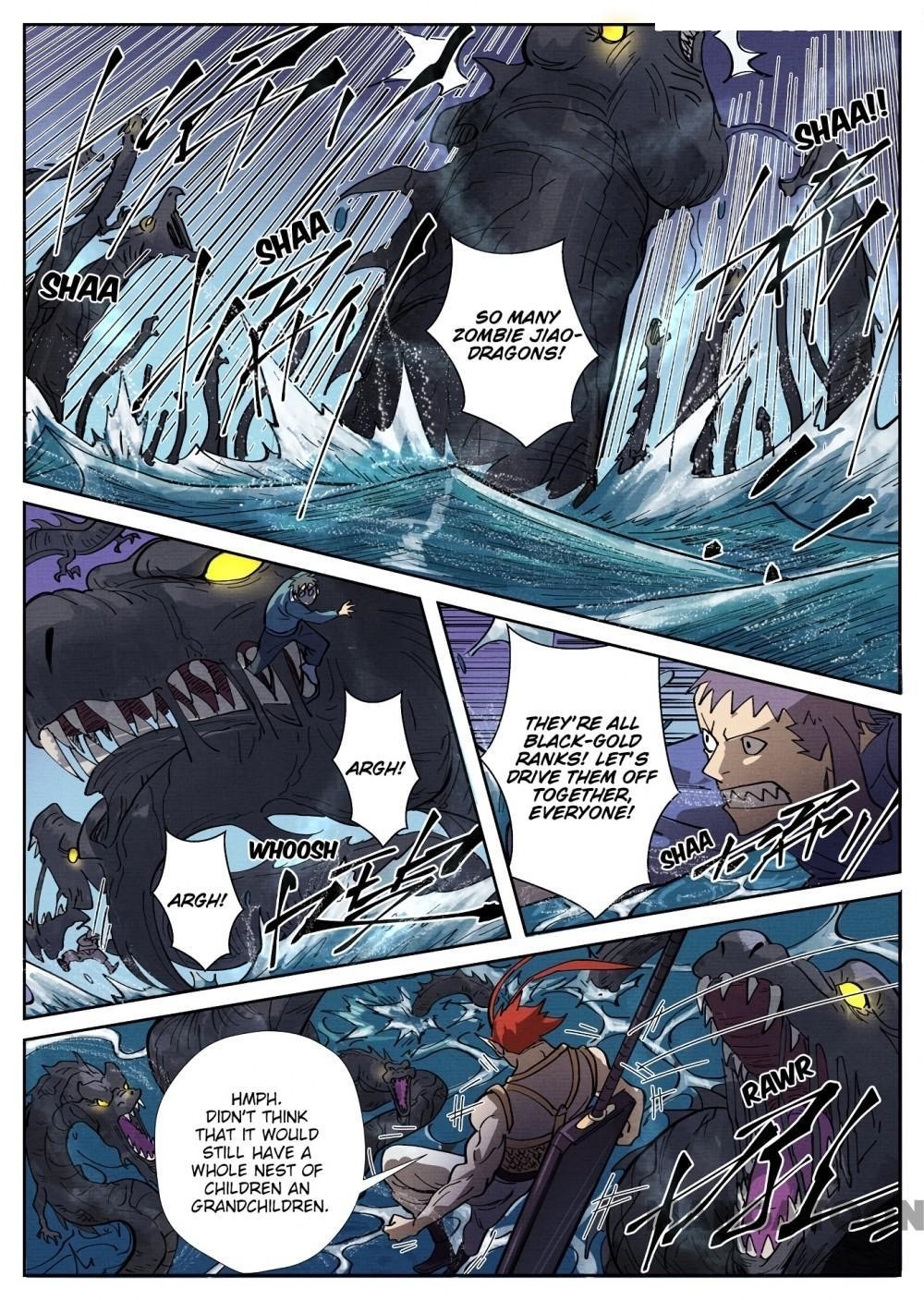 Tales of Demons and Gods Chapter 260.5 - Page 17