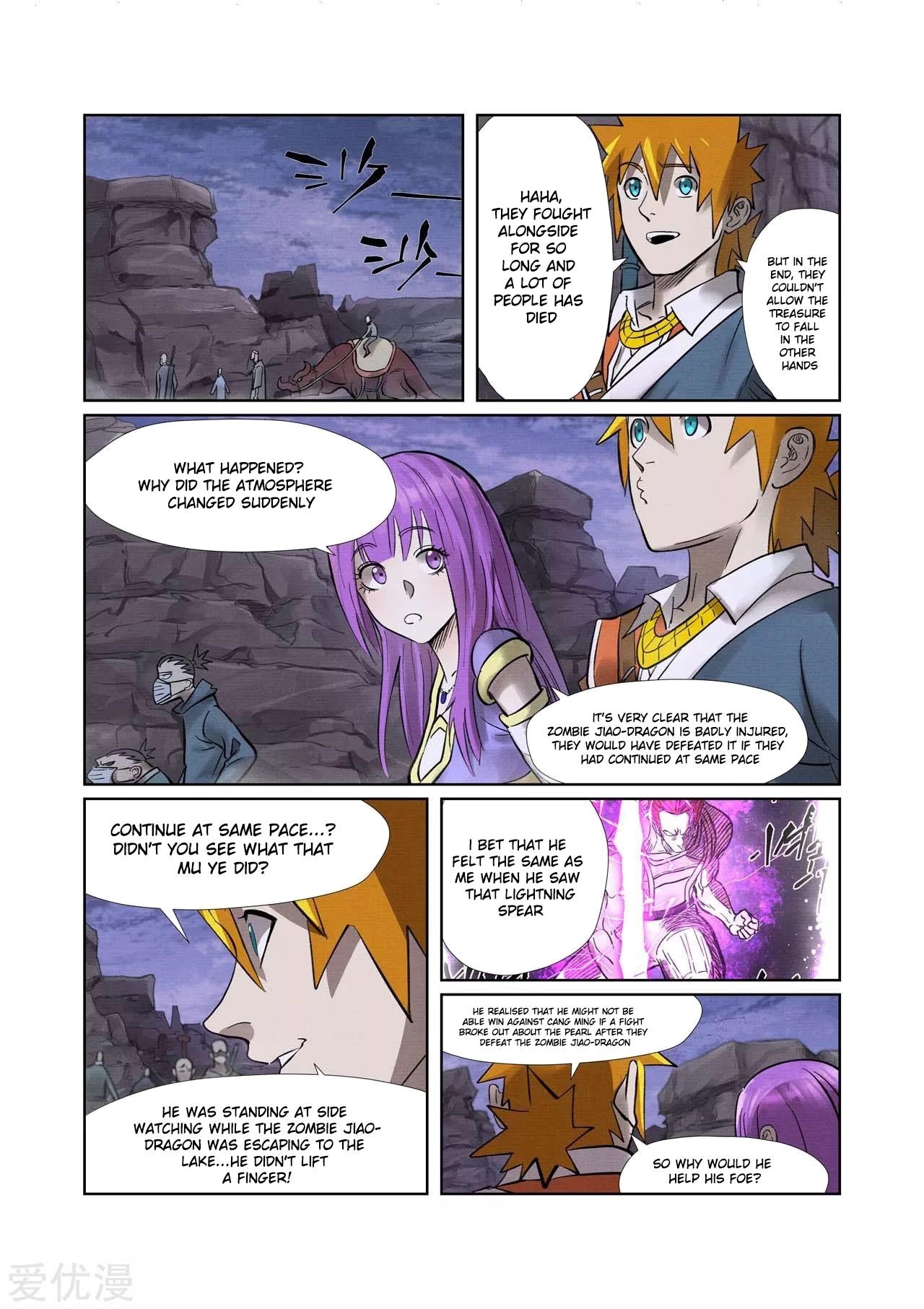 Tales of Demons and Gods Chapter 261.5 - Page 1