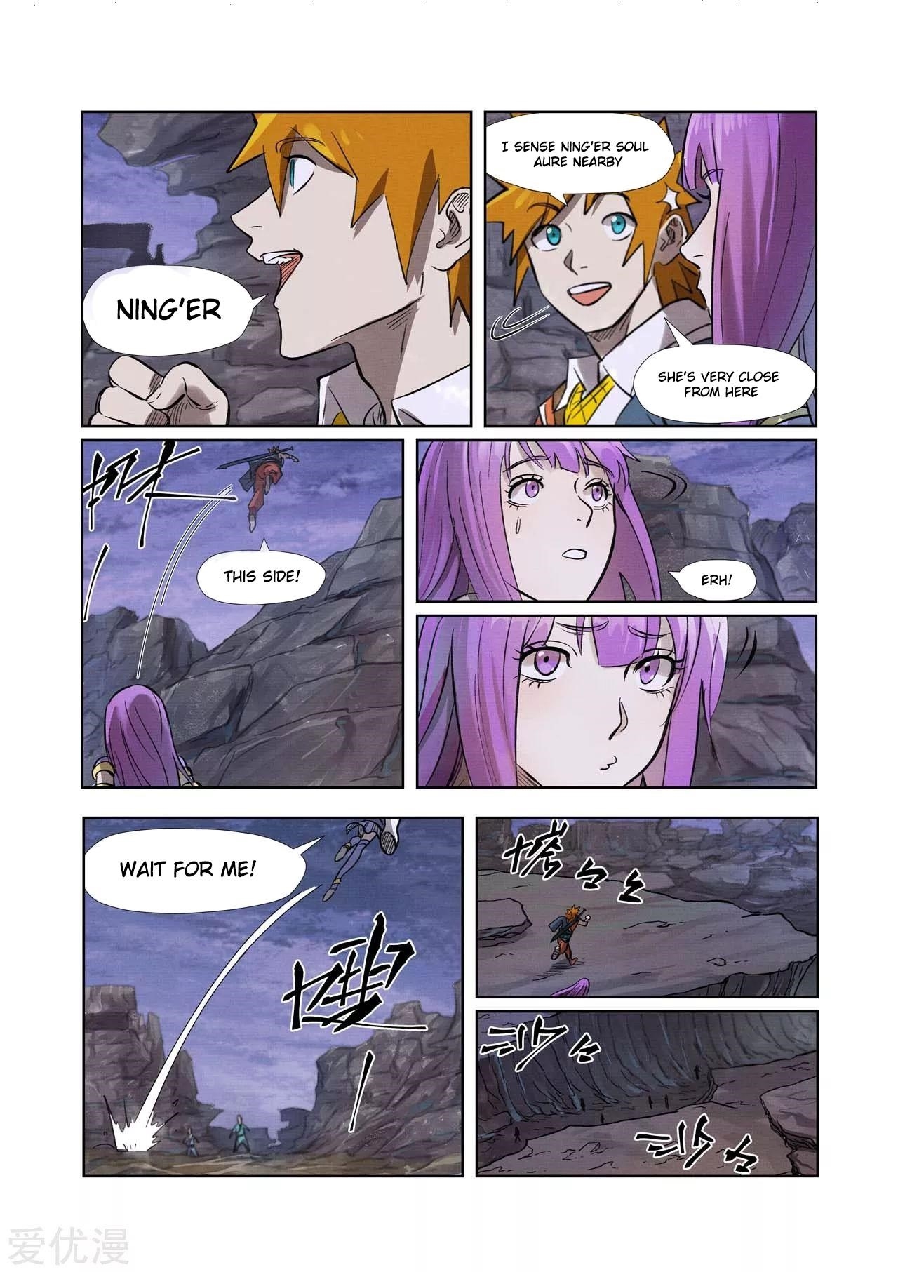 Tales of Demons and Gods Chapter 261.5 - Page 3
