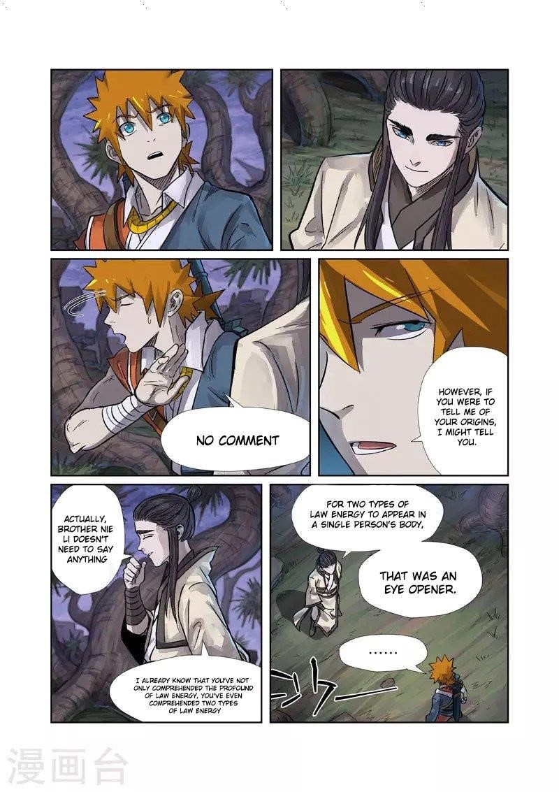 Tales of Demons and Gods Chapter 262.5 - Page 4