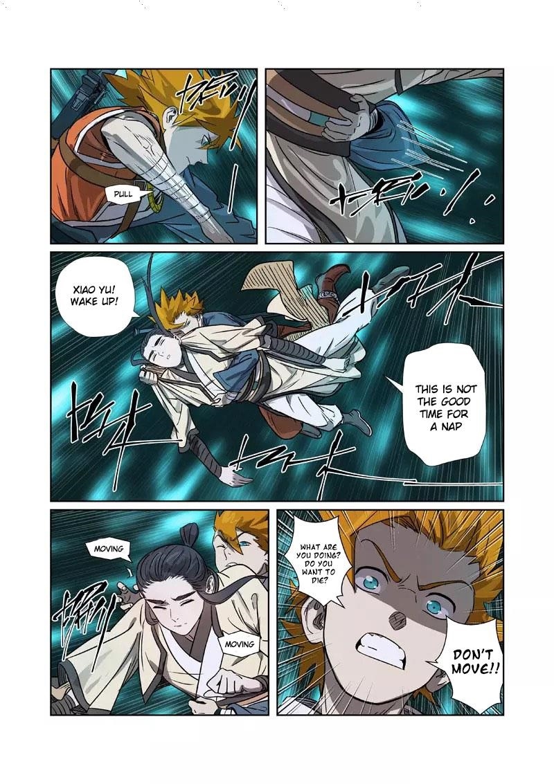 Tales of Demons and Gods Chapter 267.5 - Page 3