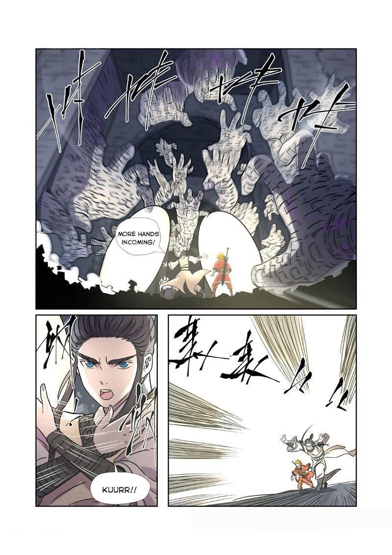Tales of Demons and Gods Chapter 269.5 - Page 1