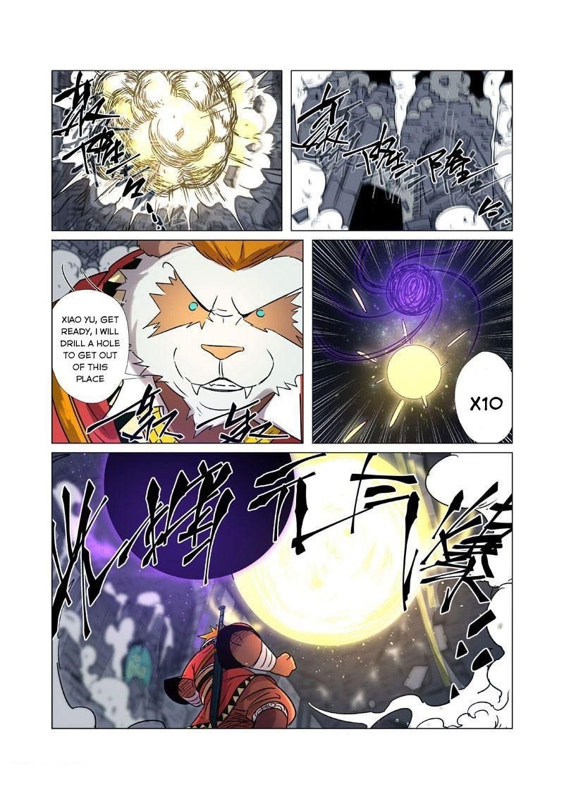 Tales of Demons and Gods Chapter 269.5 - Page 6