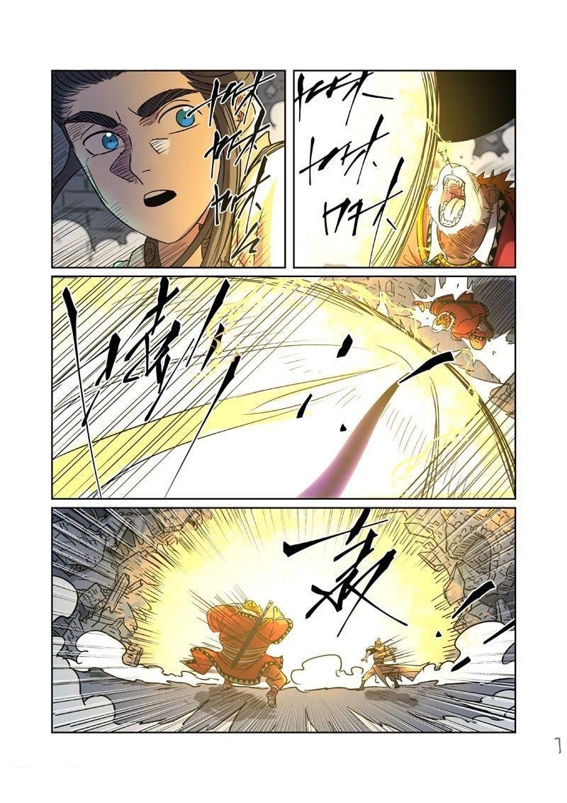 Tales of Demons and Gods Chapter 269.5 - Page 7