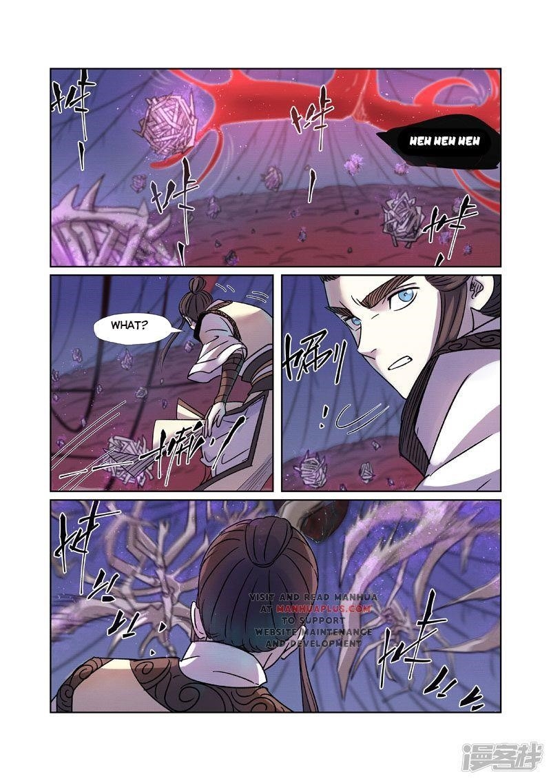 Tales of Demons and Gods Chapter 271 - Page 6