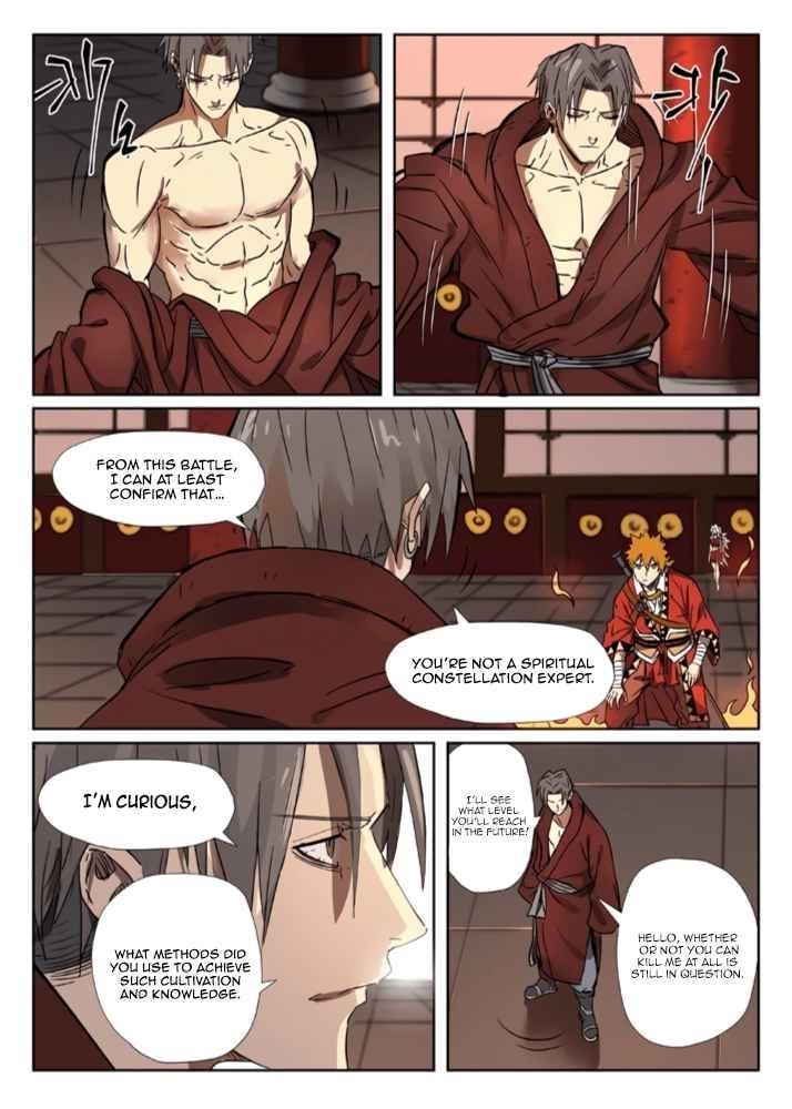 Tales of Demons and Gods Chapter 282.1 - Page 4