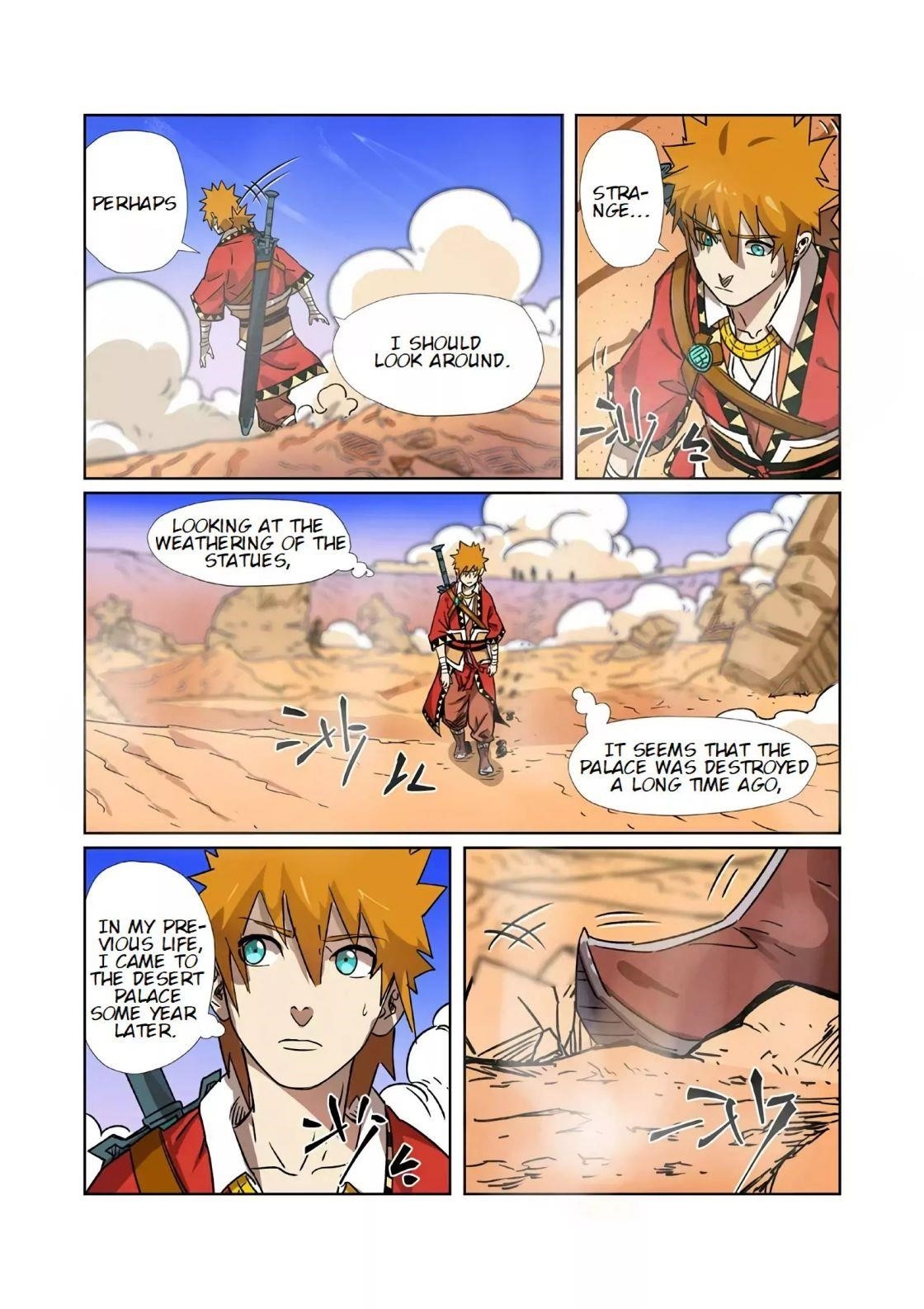 Tales of Demons and Gods Chapter 290.1 - Page 1