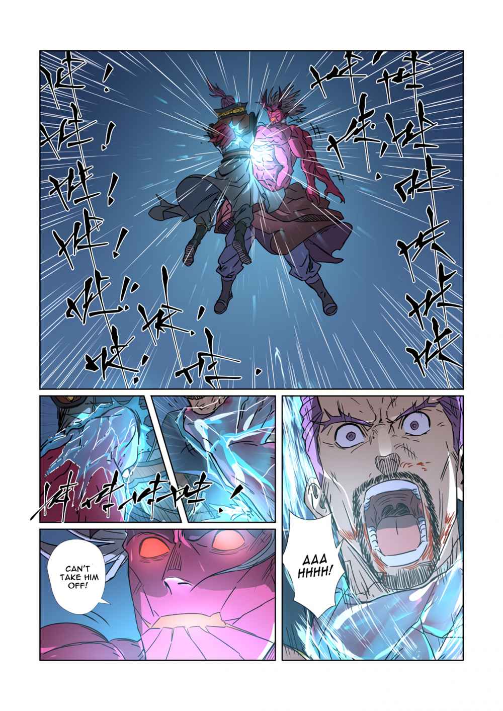 Tales of Demons and Gods Chapter 293.1 - Page 10