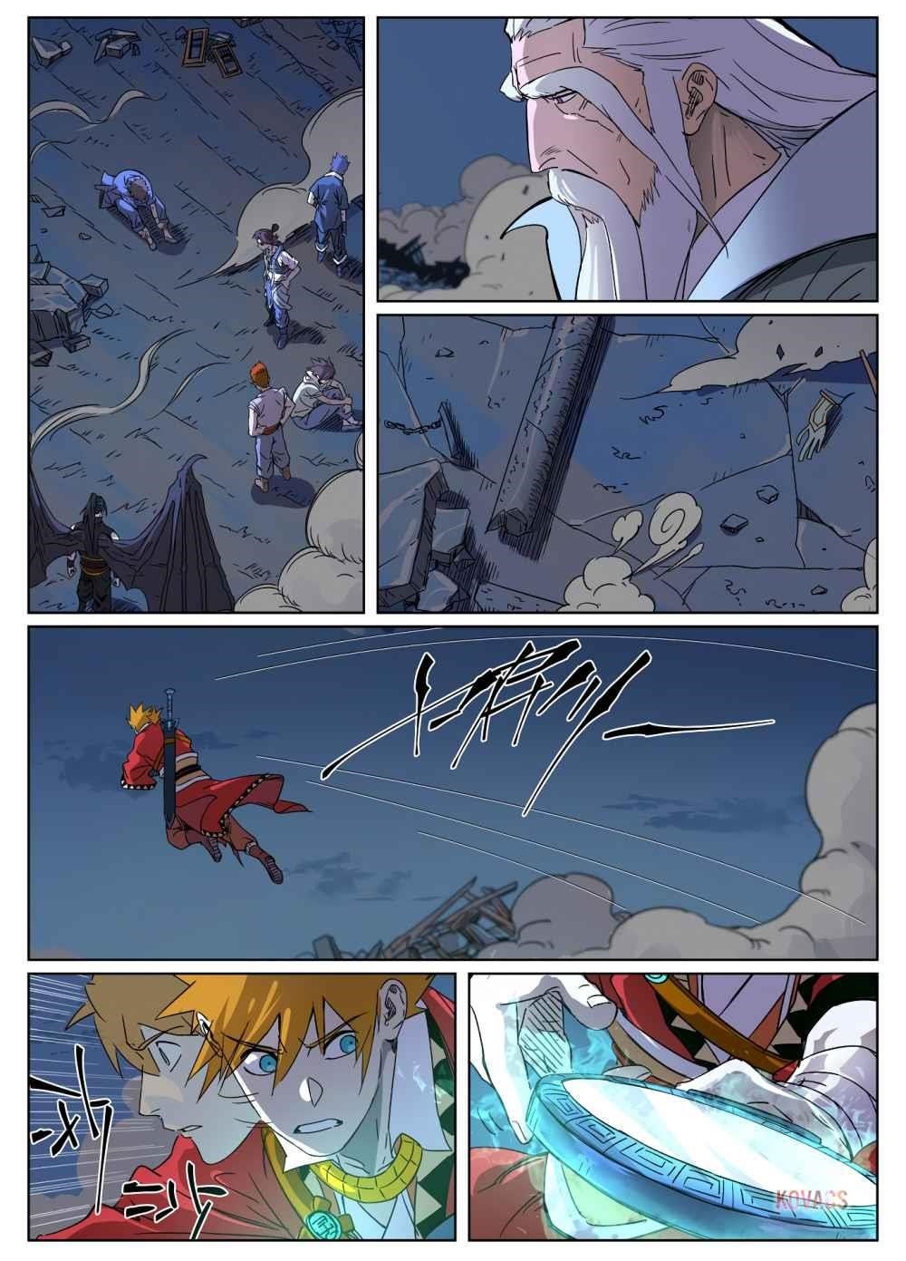 Tales of Demons and Gods Chapter 294.5 - Page 1