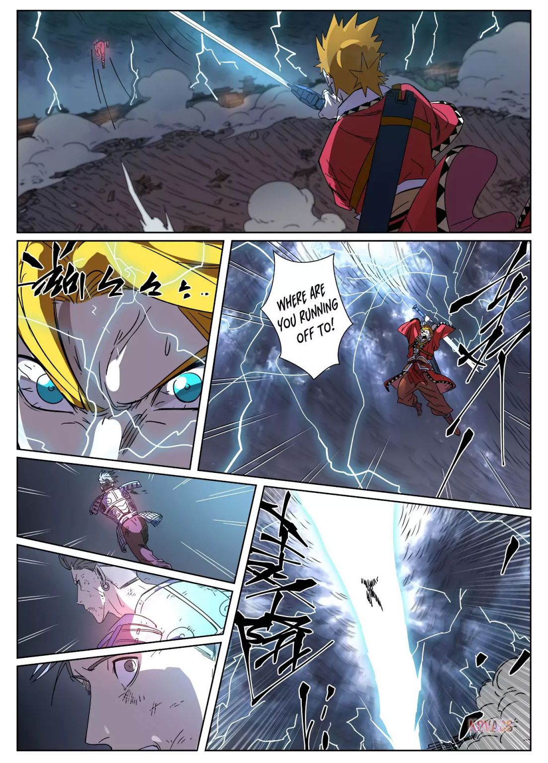 Tales of Demons and Gods Chapter 294 - Page 6