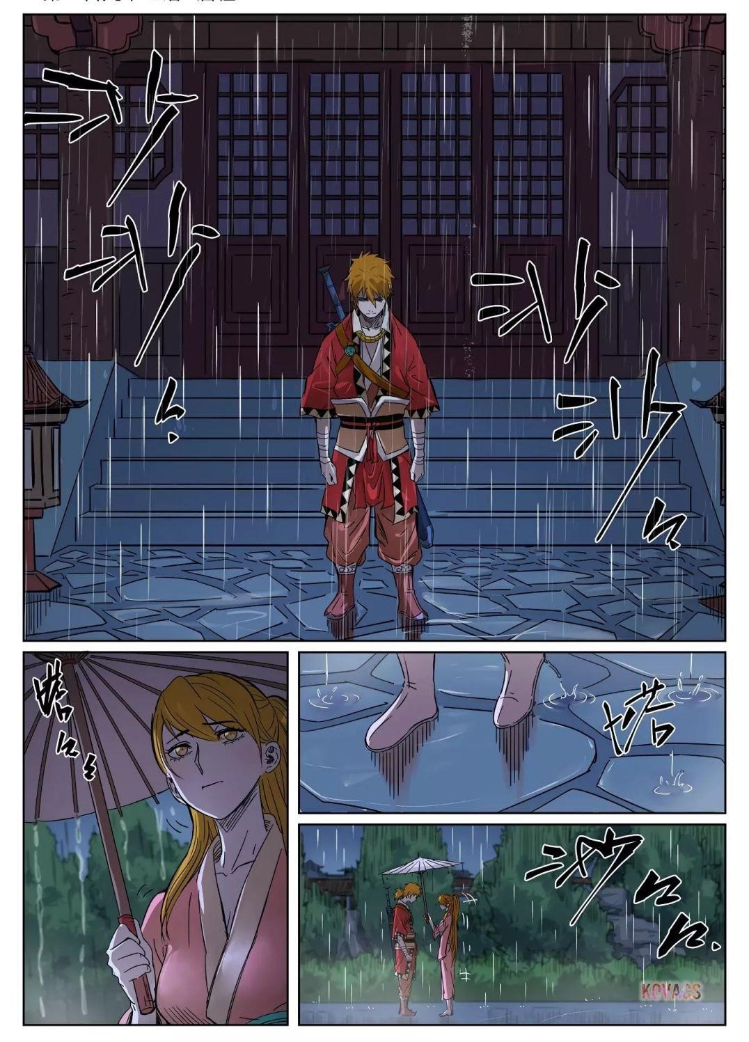 Tales of Demons and Gods Chapter 295 - Page 1