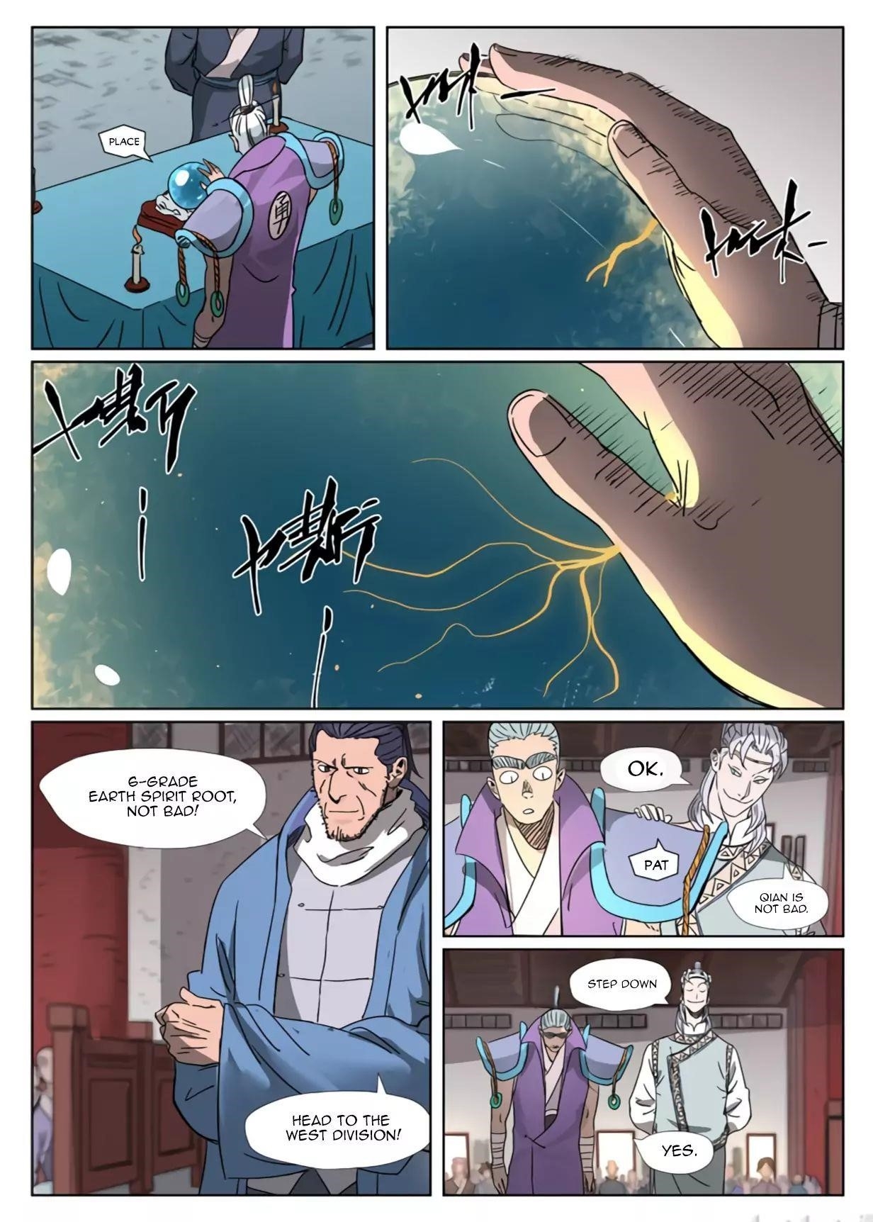 Tales of Demons and Gods Chapter 299.1 - Page 3