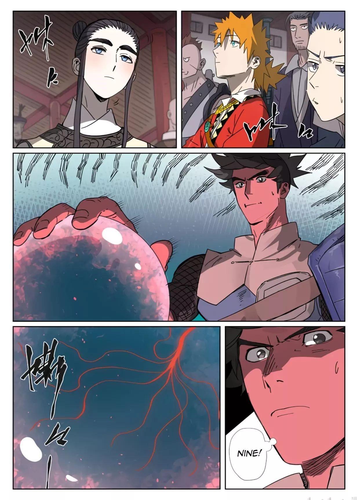 Tales of Demons and Gods Chapter 299.1 - Page 6