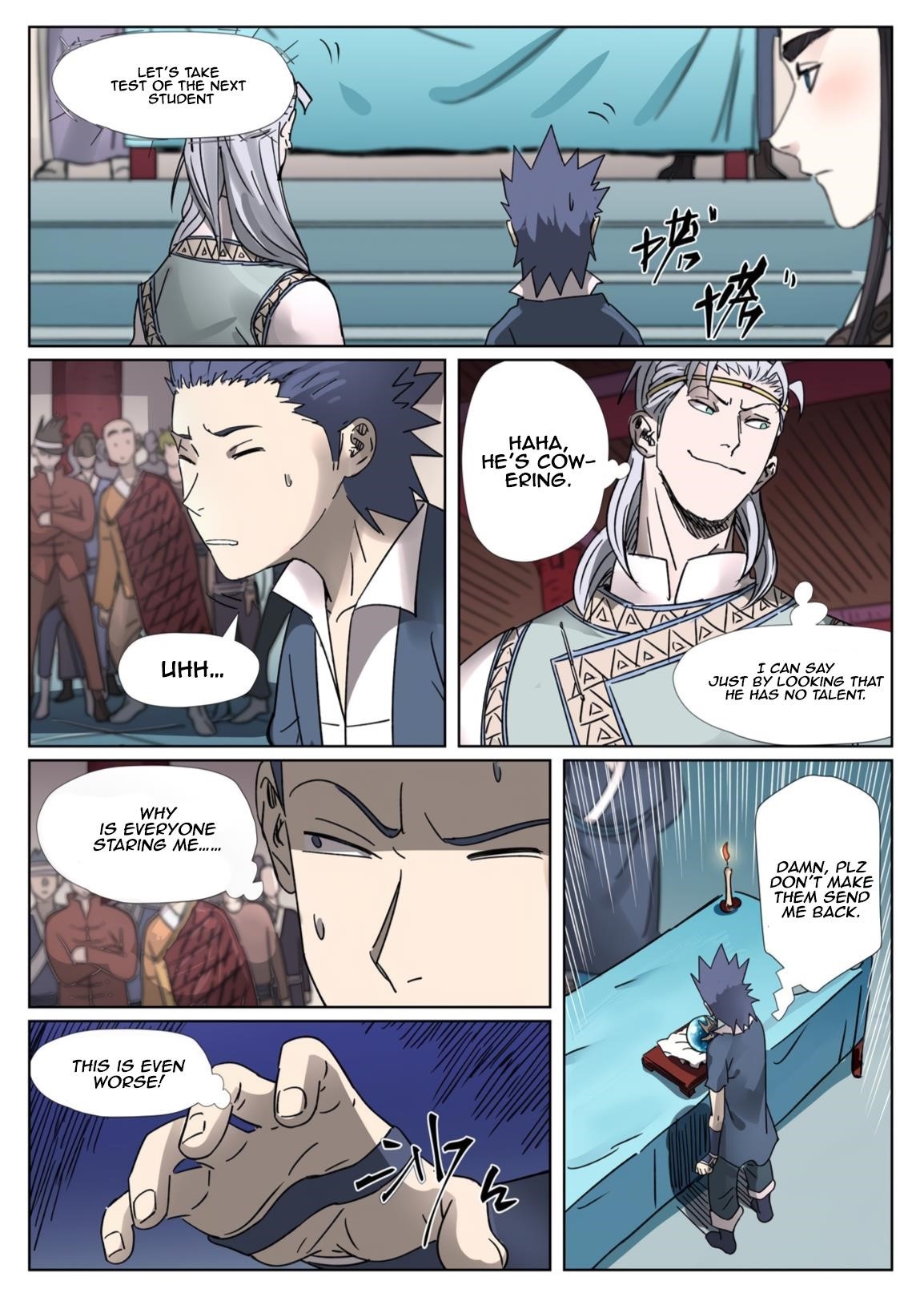 Tales of Demons and Gods Chapter 300 - Page 2